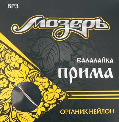 ec961e4e_1d8a_11e6_844d_001e67103b78_e6155261_322c_11e6_ad72_001e67103b78