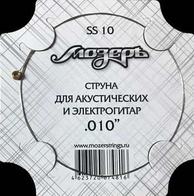 a2fbff6e_56b8_11ee_80d7_00155d073801_c27bea53_5b78_11ee_80d7_00155d073801_1