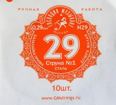 f0aab3df_29bb_4ae1_96bd_3595fac69206_83f126b5_a044_11e2_af2f_001e67103b78.jpeg