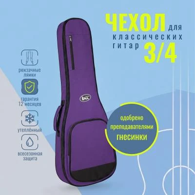 Junior_ВБ_1_1