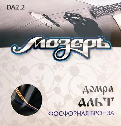 3309bbe7_fb6a_11e7_b059_001e67103b78_6c873794_124a_11e8_b059_001e67103b78.jpeg