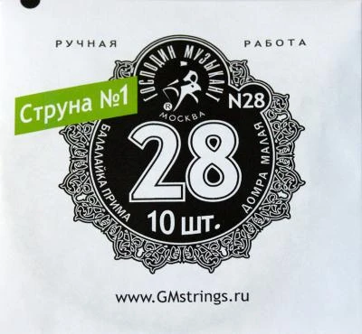 29a8b4cd_77ef_4b66_b305_a544887d1d1c_83f126b4_a044_11e2_af2f_001e67103b78.jpeg