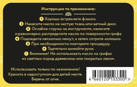 4564a42d_1a07_11ed_80d4_00155d073801_f14a9e08_1d4a_11ed_80d4_00155d073801_2