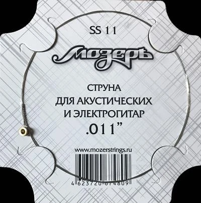 a2fbff70_56b8_11ee_80d7_00155d073801_c27bea54_5b78_11ee_80d7_00155d073801_1