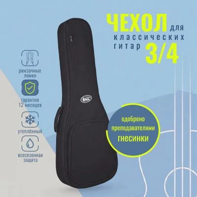 Junior_ВБ_1_1