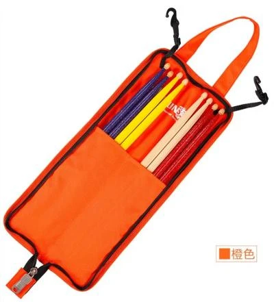 1ffd7336_a3c1_11ed_80d6_00155d073801_aa51ed0c_be6c_11ed_80d6_00155d073801_1