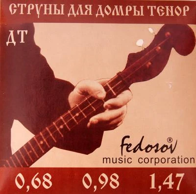 b10bf969_2f88_11e5_b094_001e67103b78_e6625d81_40db_11e5_b094_001e67103b78.jpeg