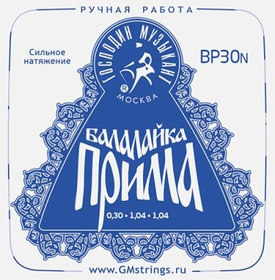 930e72fe_0290_11e0_ae11_00241d8cfd6c_8589a917_93d7_11ec_8a9d_001e67103b79_1