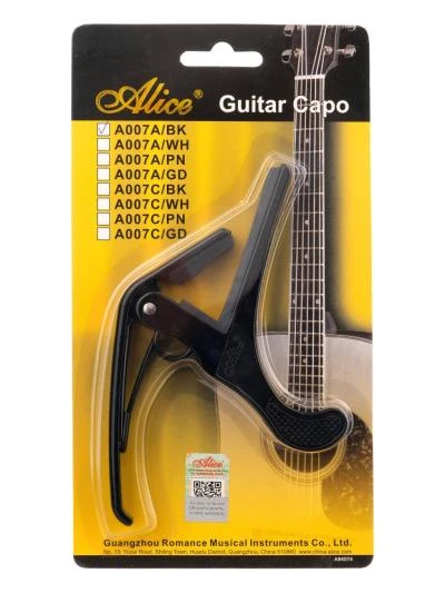 b7b13928_3a93_11e5_b094_001e67103b78_7bfa0b03_3a69_11ee_80d6_00155d073801_1