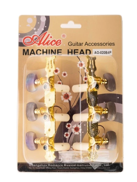 a208847a_509b_11e0_8637_00241d8cfd6c_2426207d_b56f_11ec_8293_001e67103b79_3