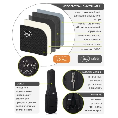 SLIM_ELECTRO_Black_6_site