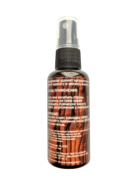 df3724e7_c590_11ee_80da_00155d073801_586002bf_c657_11ee_80da_00155d073801_3