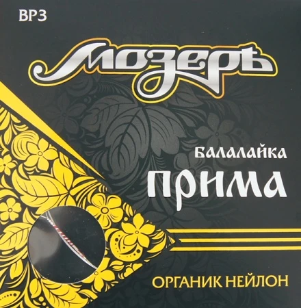 ec961e4e_1d8a_11e6_844d_001e67103b78_e6155261_322c_11e6_ad72_001e67103b78