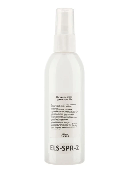 e9a7ad5b_1875_11ed_80d4_00155d073801_da6b2190_1c66_11ed_80d4_00155d073801_2