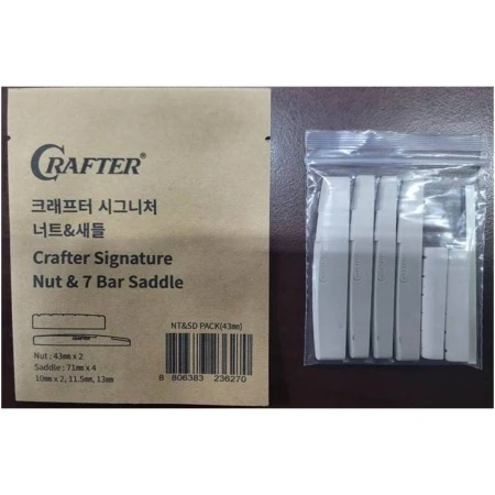 dt73097_149139-1400x1400