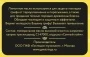 4564a42d_1a07_11ed_80d4_00155d073801_f14a9e08_1d4a_11ed_80d4_00155d073801_3