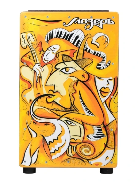 451ac60a_b70b_11ec_8293_001e67103b79_b51f09c8_ba36_11ec_8293_001e67103b79_2