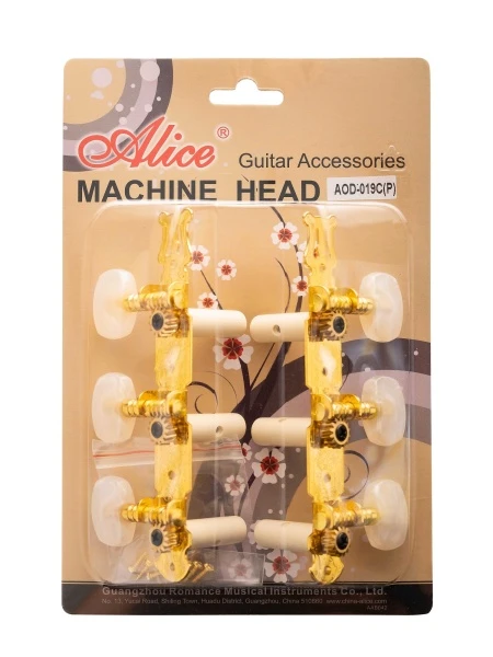 a2088472_509b_11e0_8637_00241d8cfd6c_24262081_b56f_11ec_8293_001e67103b79_3