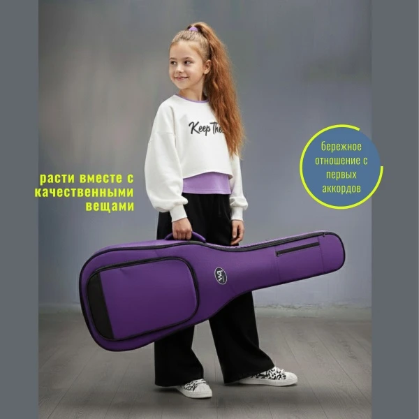 Junior_ВБ_5