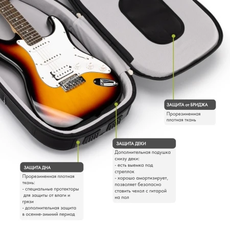 SLIM_ELECTRO_Black_4_site