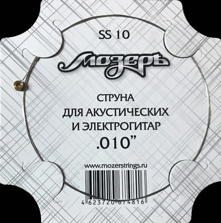 a2fbff6e_56b8_11ee_80d7_00155d073801_c27bea53_5b78_11ee_80d7_00155d073801_1