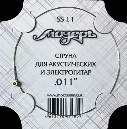 a2fbff70_56b8_11ee_80d7_00155d073801_c27bea54_5b78_11ee_80d7_00155d073801_1